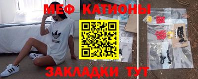 дистиллят марихуана Баксан