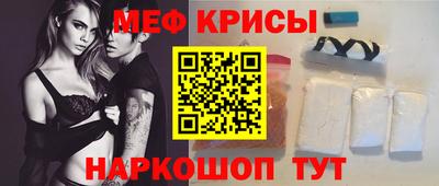 ПСИЛОЦИБИНОВЫЕ ГРИБЫ Ачхой-Мартан