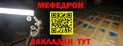 гидропоника Аша