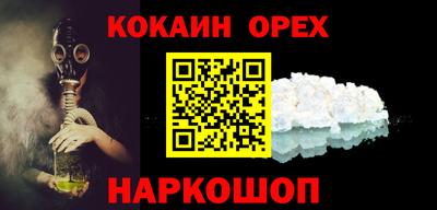 гидропоника Аша