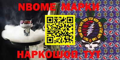 гидропоника Аша