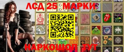 дистиллят марихуана Баксан