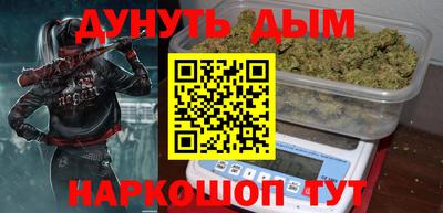 ПСИЛОЦИБИНОВЫЕ ГРИБЫ Ачхой-Мартан