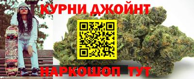 ПСИЛОЦИБИНОВЫЕ ГРИБЫ Ачхой-Мартан