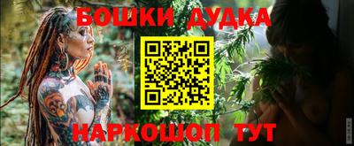 ПСИЛОЦИБИНОВЫЕ ГРИБЫ Ачхой-Мартан