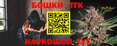 ПСИЛОЦИБИНОВЫЕ ГРИБЫ Ачхой-Мартан