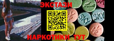 дистиллят марихуана Баксан