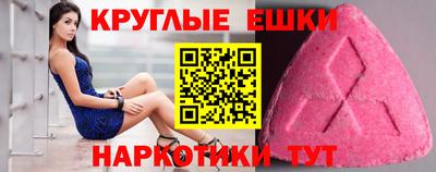 гидропоника Аша