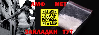 ПСИЛОЦИБИНОВЫЕ ГРИБЫ Ачхой-Мартан