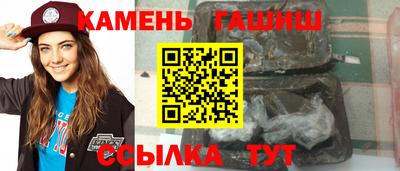 гидропоника Аша