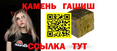 дистиллят марихуана Баксан