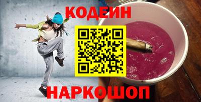 гидропоника Аша