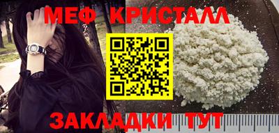 гидропоника Аша