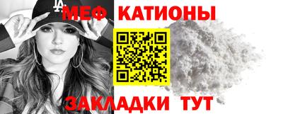 ПСИЛОЦИБИНОВЫЕ ГРИБЫ Ачхой-Мартан
