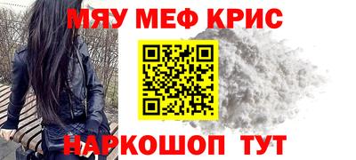 ПСИЛОЦИБИНОВЫЕ ГРИБЫ Ачхой-Мартан